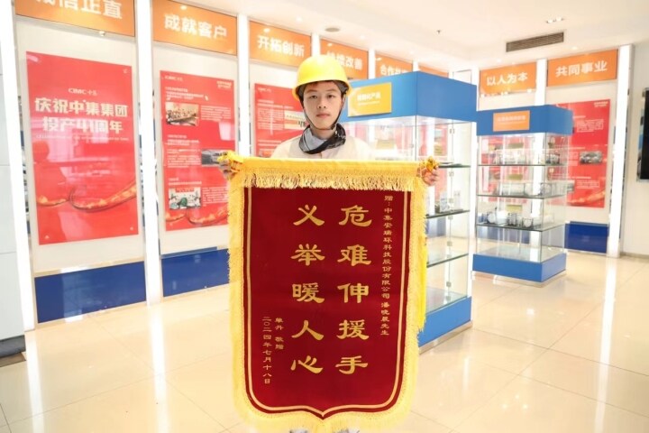 ����ͨ����������ˤ���������¾���ˮŮ�� | j9����վӿ�ֺ��˺���